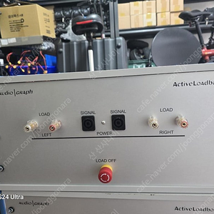 오디오분석기 Audio Graph ActivclLoadbox