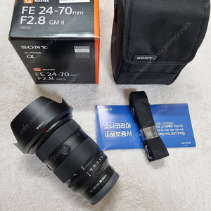 소니 FE 24-70mm F2.8 GM2 24-70 2470, FE 16-35 1635 GM