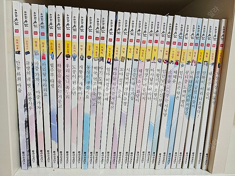 [가격인하]위대한 유산 한국퍼킨스--0