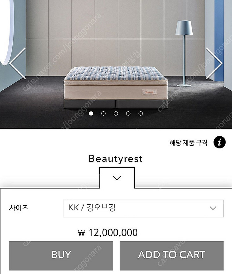 시몬스 에디슨 매트리스(KK)--0