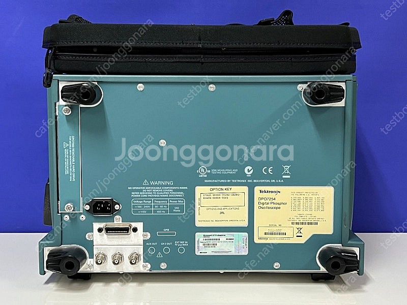 Tektronix DPO7254 2.5GHz 40GS/...--2