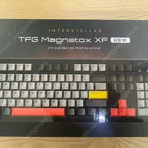 미개봉 새상품 - 한성컴퓨터 TFG Magnetox XF 키보드 인터스텔라, 밀크소다 각 146,000원