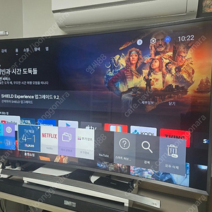 UN55JU7500F 삼성 55인치 커브드 스마트 티비 4k uhd tv