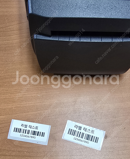 [중고]빅솔론 라벨프린터 판매(slp d220)_오토커...--4