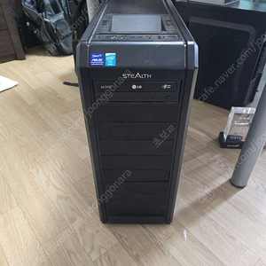 스텔스 케이스