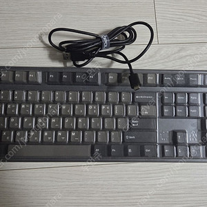 레오폴드 900rbt 저소음적축