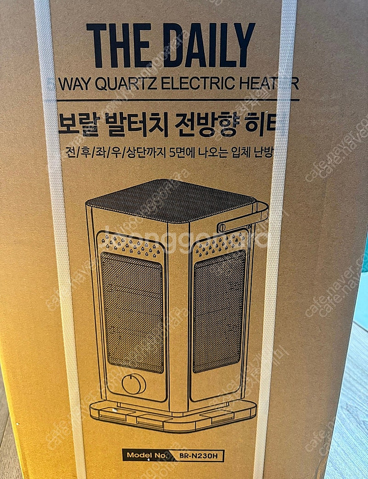 보랄 발터치 5WAY 전기 난로 난방 히터(N230H)...--5