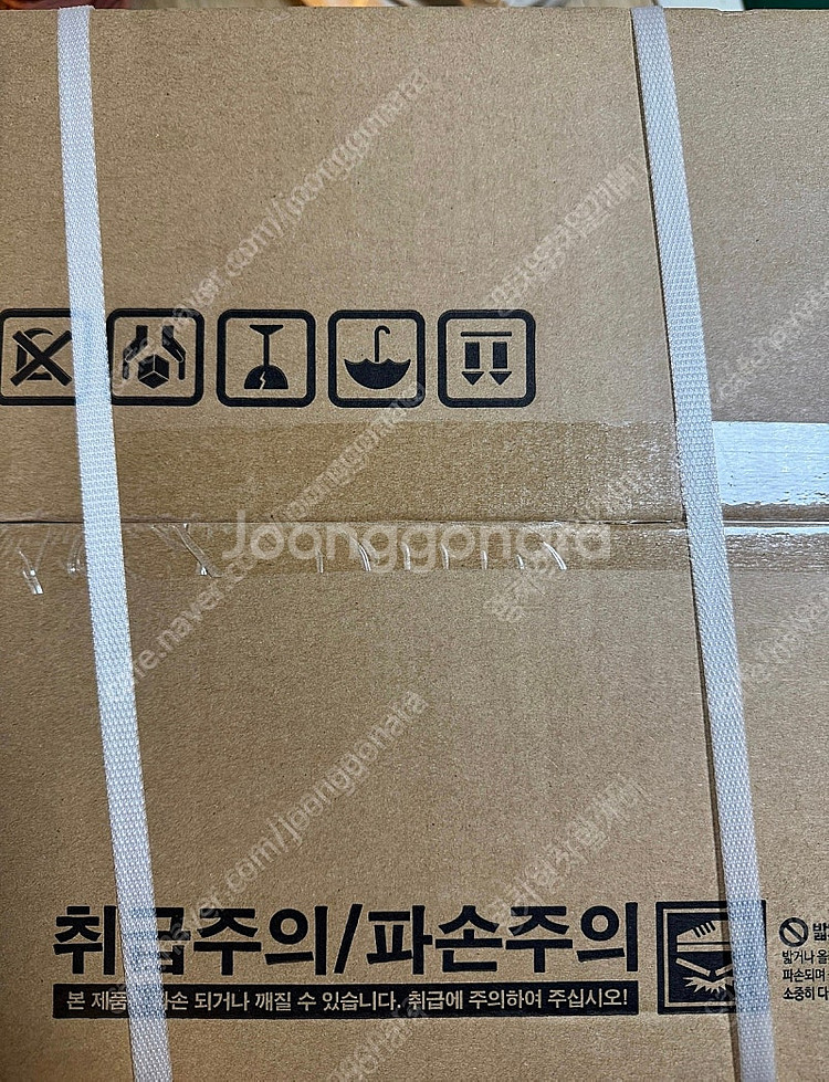 보랄 발터치 5WAY 전기 난로 난방 히터(N230H)...--6