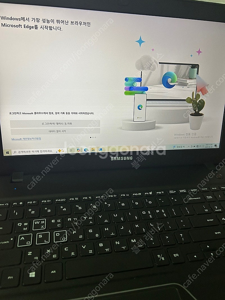 삼성 오딧세이 GTX 1060 노트북 판매해요. (34...--1