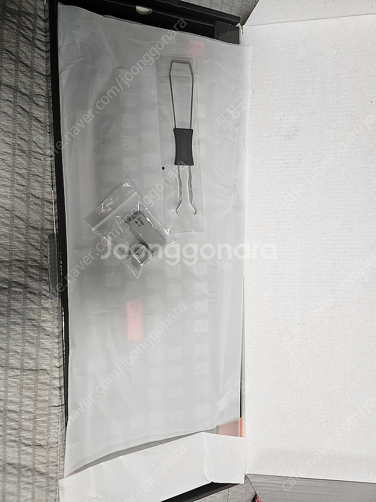 덱 CBL 108XT 캐리어 유무선 키보드 갈축--1