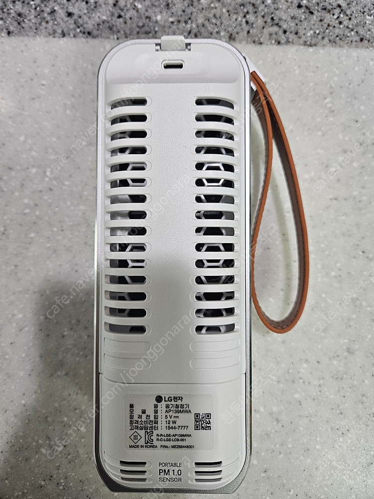 LG 퓨리케어 미니 공기청정기--3