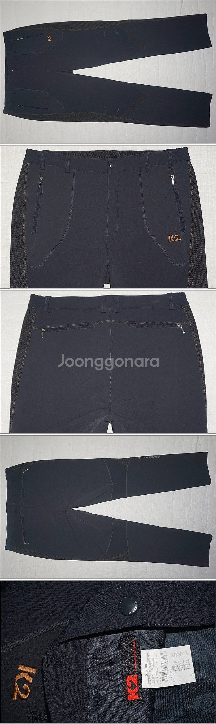 36사이즈 등산바지(콜롬비아,K2,아이더,블랙야크,네파...--5