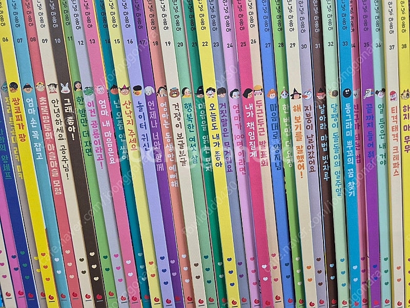 안녕마음아--2