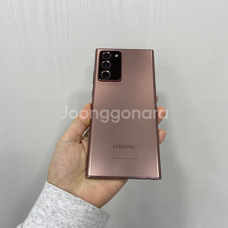 60251 특S급. 갤럭시노트20울트라 256기가 미스...--2