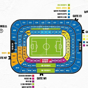울산 vs 전북 3/1(토) 1층특석 (W4,W5) 양도