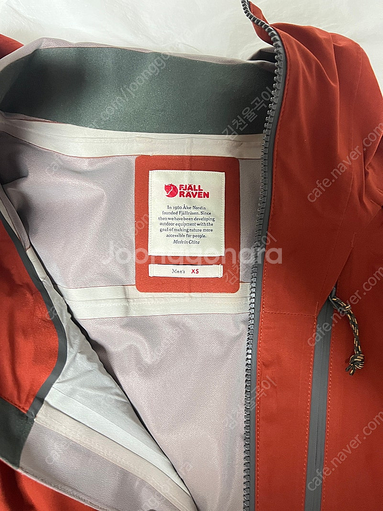 피엘라벤 에코 쉘 자켓--4