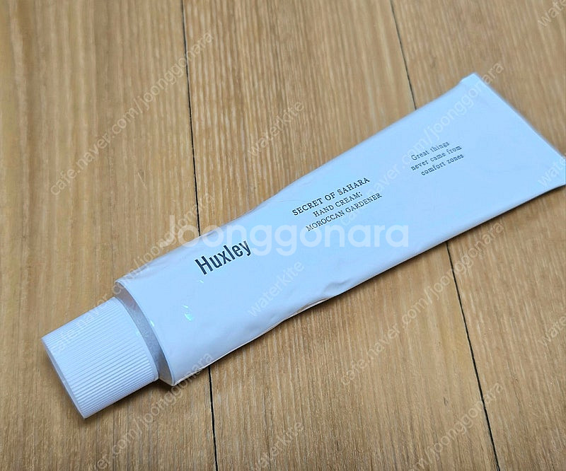 헉슬리 핸드크림 모로칸카드너 75ml--0