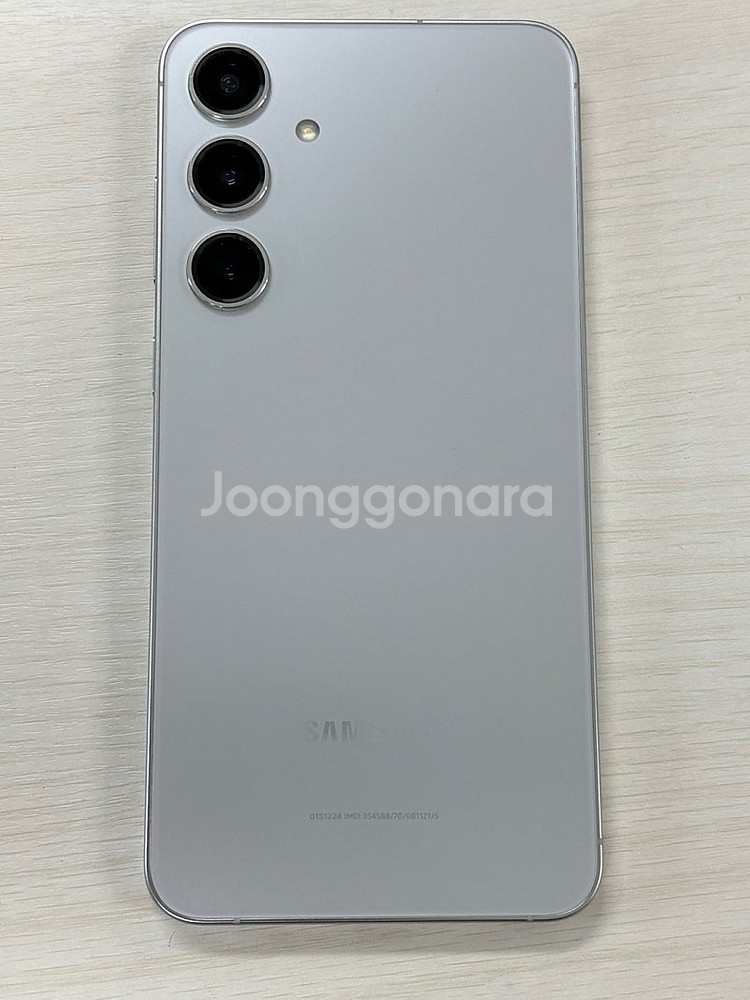 갤럭시 S24플러스 그린색상 512용량 새상품컨디션 초...--0