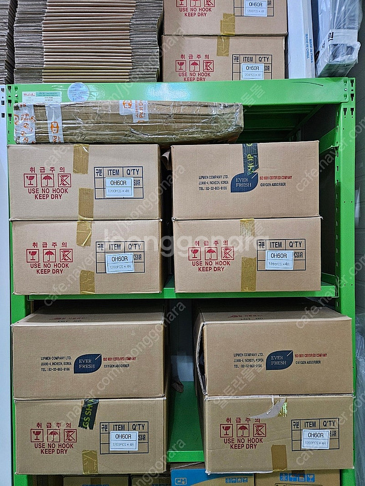 산소흡수제, 탈산소제 팝니다.--0
