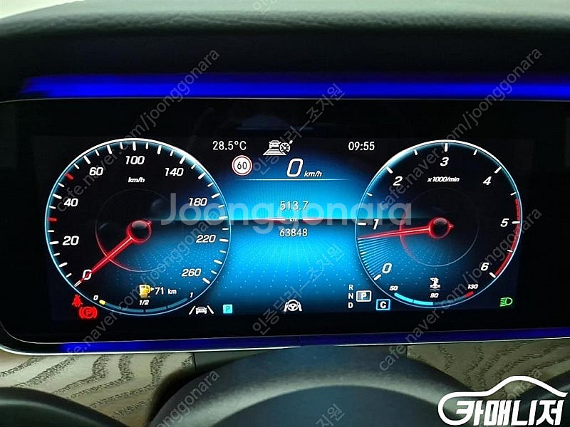 [벤츠]E-클래스 W213 E220d 4MATIC 익스...--6