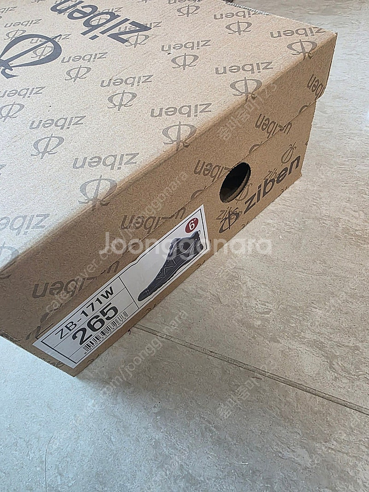 지벤 안전화 ZB-171w 265mm--1