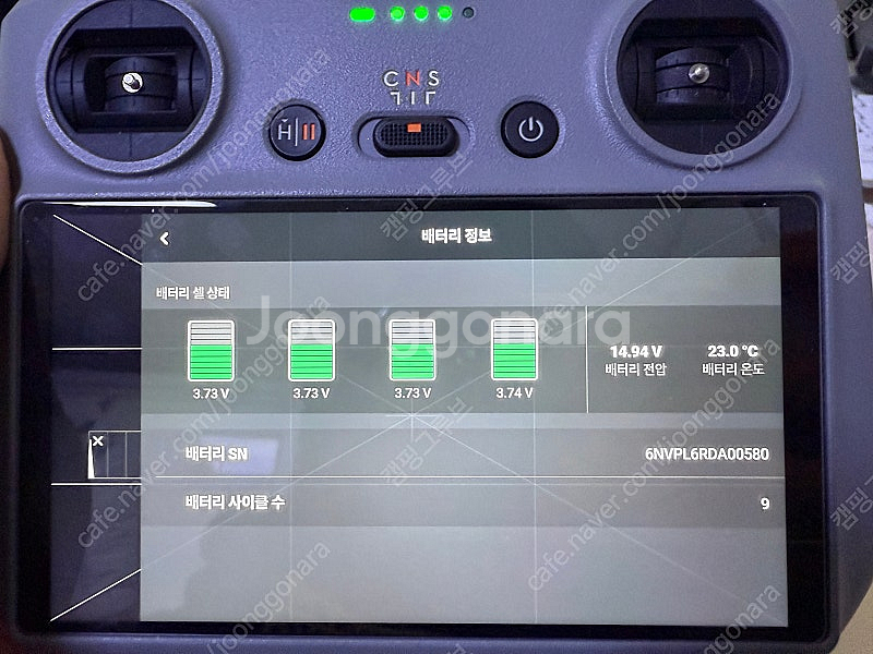 DJI Air3(에어3) 콤보 처분 합니다.--1