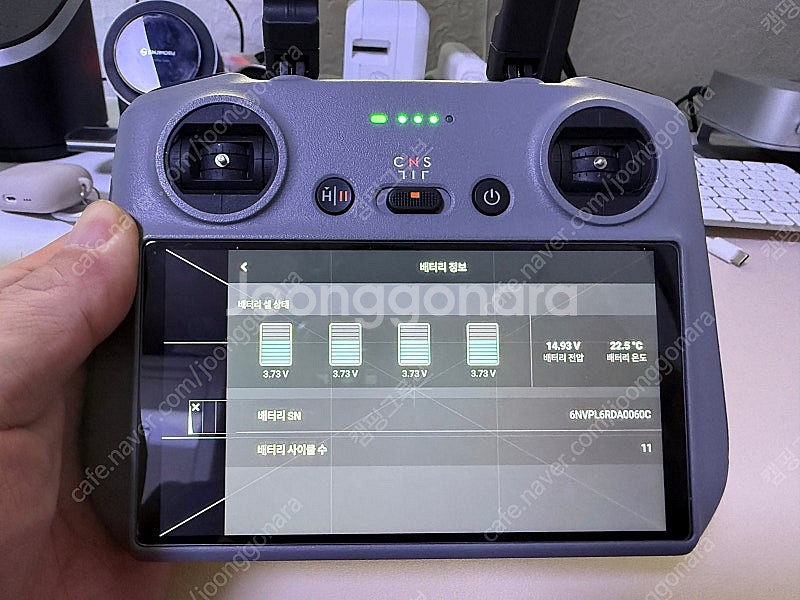 DJI Air3(에어3) 콤보 처분 합니다.--3