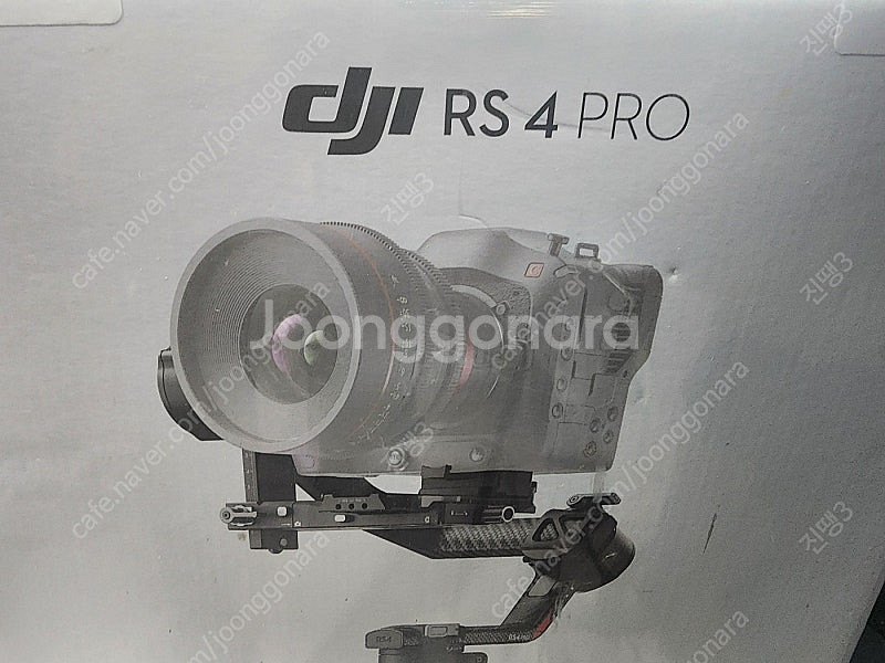 DJI RS4 PRO--1