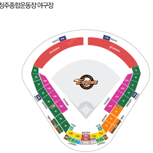 3월 8일 청주 한화 두산 시범경기 1루 익사이팅 ZONE 통로 2연석 4연석