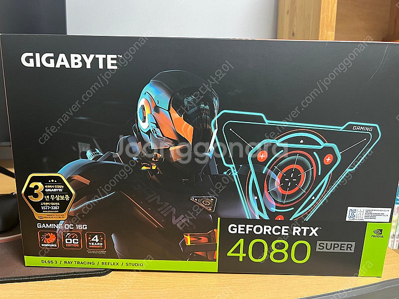 Rtx 4080 super 겜오시--0