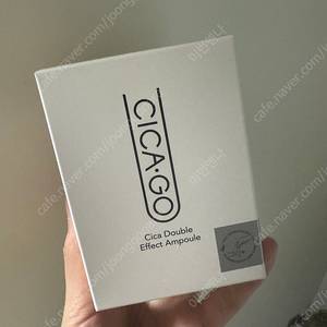 아이소이 시카고 시카 더블 이펙트 앰플(귀신앰플) 30ml