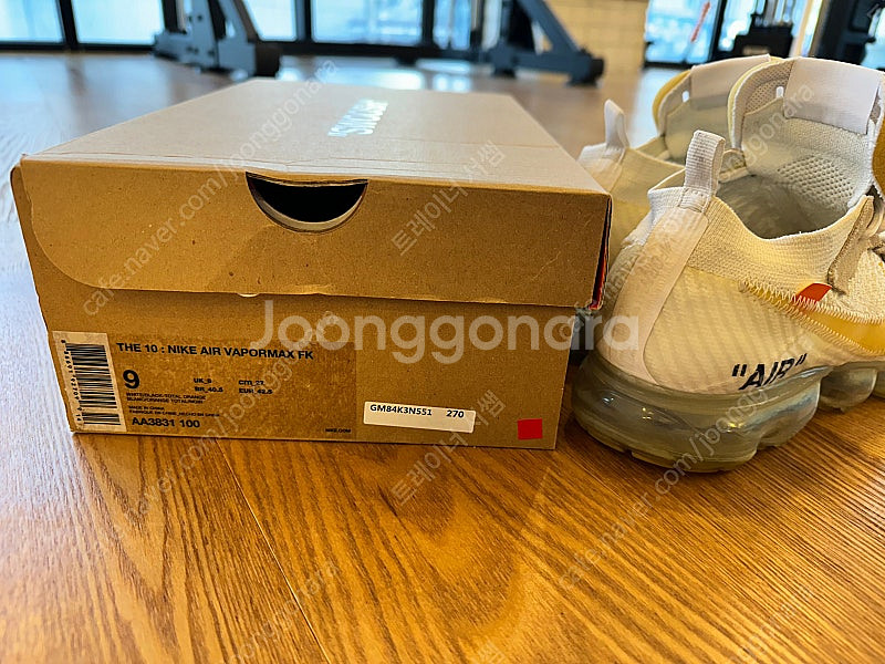 [중고-270] 오프화이트 베이퍼맥스--8