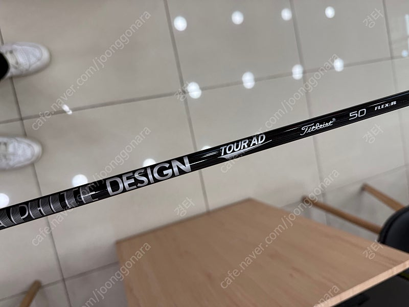 타이틀리스트 GT2 9도 50S (네고X)--4