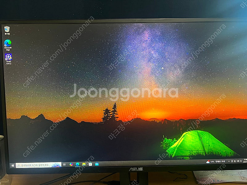 라이젠3600 msi 트윈프로져 gtx1660super...--1