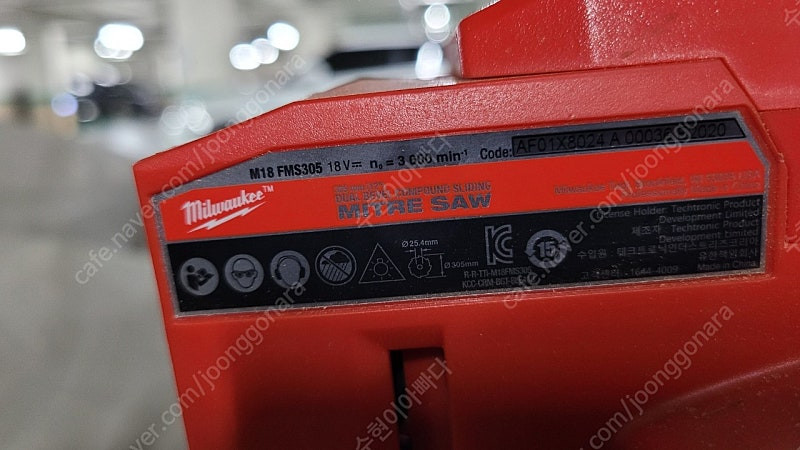 M18 FMS305 밀워키 충전슬라이딩 각도절단기 12인치 배어툴 판매합니다 이미지