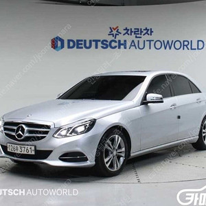 [벤츠]E-클래스 W212 E220 CDI 아방가르드 ★중고차★중고차매입★전액할부★저신용자★신불자★소액할부★현금★카드 전부 가능합니다!