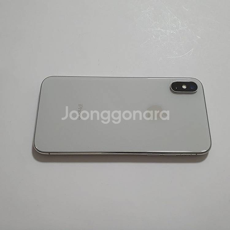 아이폰 X 64GB (IOS16.7.10) 저렴 18만--1