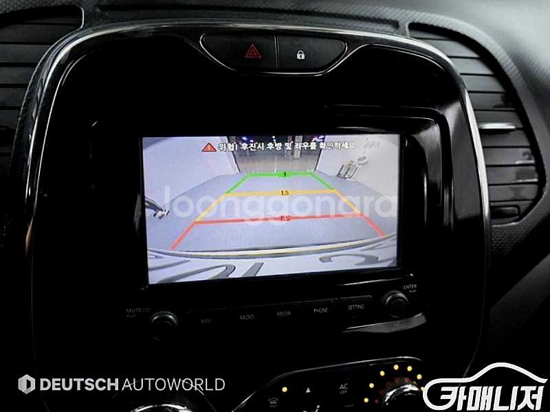 [르노코리아(삼성)]QM3 디젤 1.5 RE 2015 년 중고차 ★군미필,저신용자 전용 할부★--6