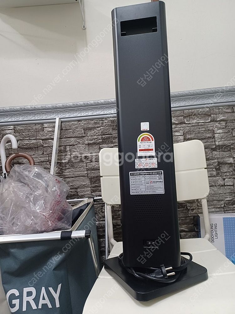 전기온풍기--0