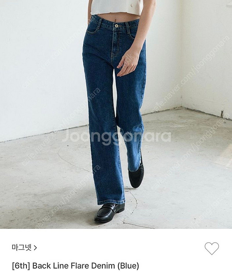 (새상품)마그넷 데님 부츠컷 청바지back line f...--0