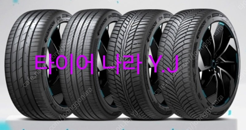 판매] 225/45R18.225/45/18.225 45...--0
