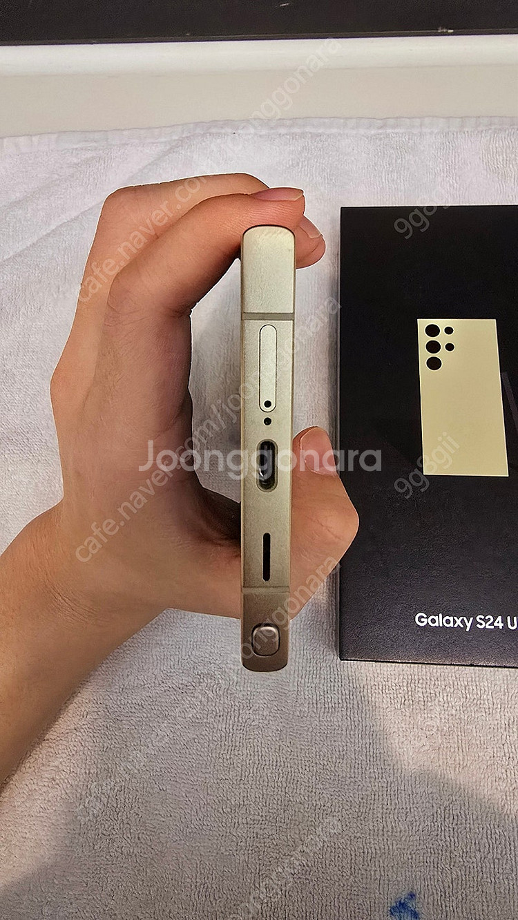 (개인)갤럭시 s24울트라--3