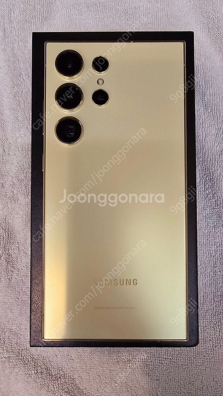 (개인)갤럭시 s24울트라--4