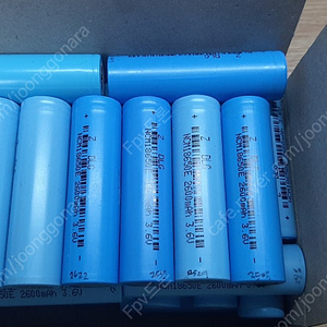 18650 2600mah