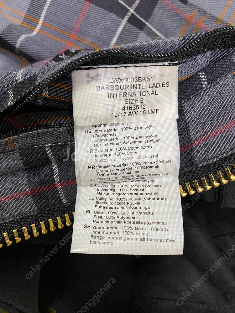 ===== 옷장정리 === 바버 MSGM 에르메스 등--4