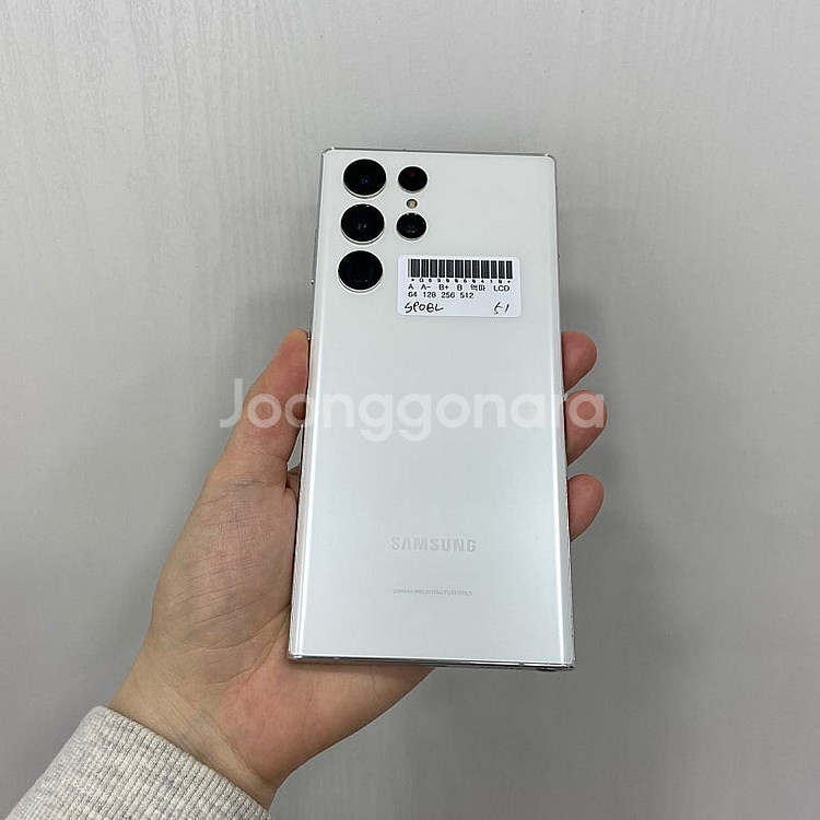 60410 갤럭시S22울트라 256기가 화이트 공기계 ...--3