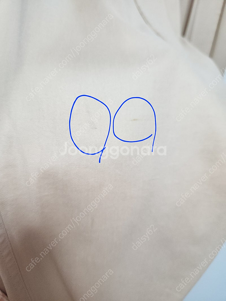 라온컴퍼니 뮤제라 튤립팬츠 베이지--2