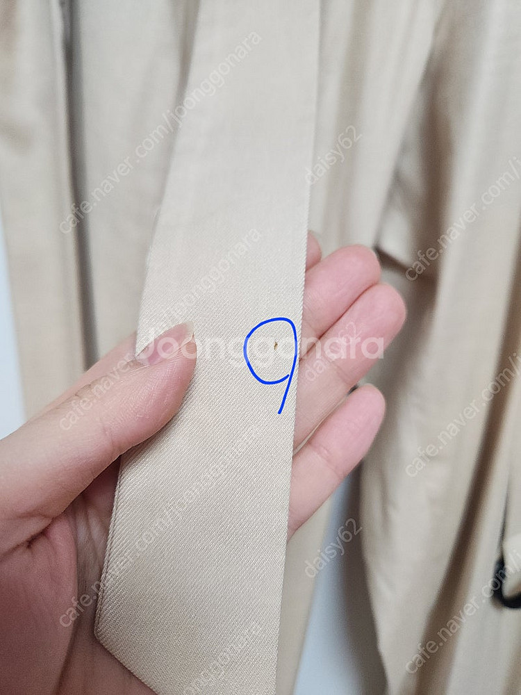 라온컴퍼니 뮤제라 튤립팬츠 베이지--3