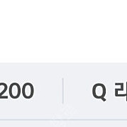 LG전자 포인트 30만