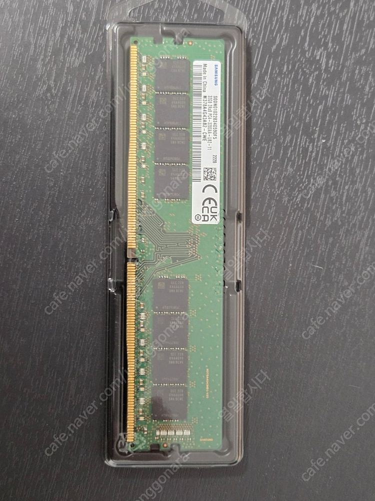 삼성 DDR4 3200 32gb 램 팝니다--1